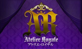 Atelier Royale Butler Café