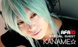 KANAME☆