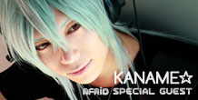 KANAME☆