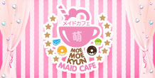 Moe Moe Kyun Maid Café