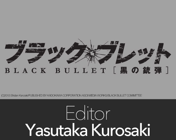thumbnails_kurosaki
