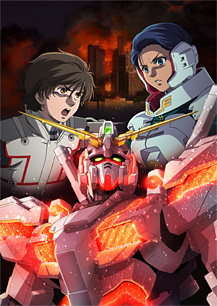 GUNDAM UNICORN EPISODE 4