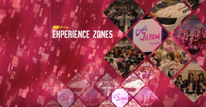 Experience Zone