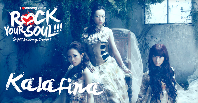 Kalafina