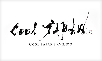 Cool Japan Pavilion