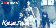 Kalafina