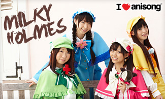 Milky Holmes